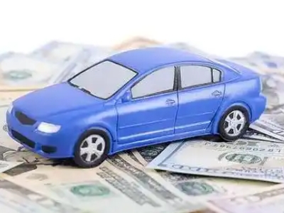 潼关汽车抵押贷款的优势?