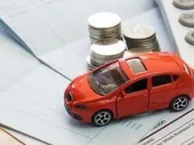 潼关个人车辆抵押消费贷款肯定要知道的6个要点